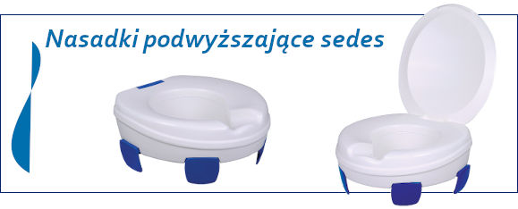 nasadki-na-sedes